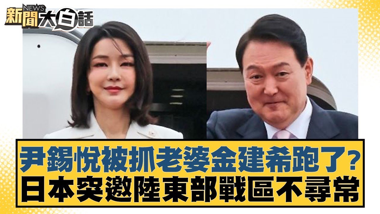 许多人甚至