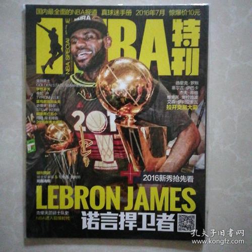 这不仅仅是