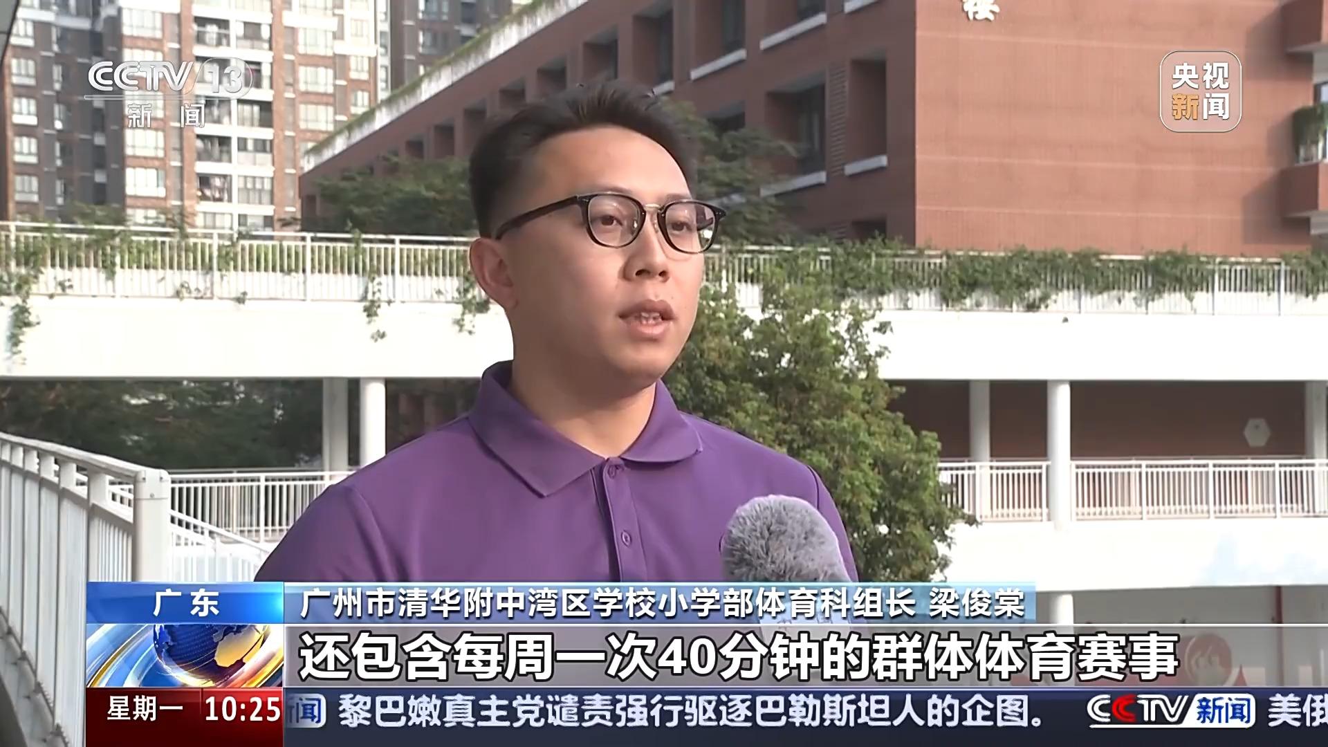 直占据一席