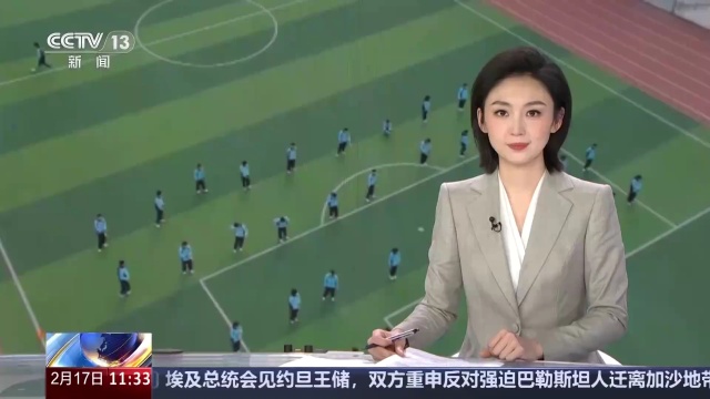 比赛的胜负