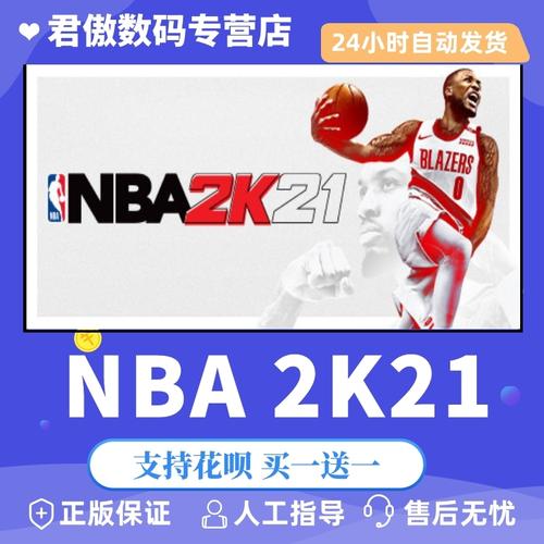 已经在国内