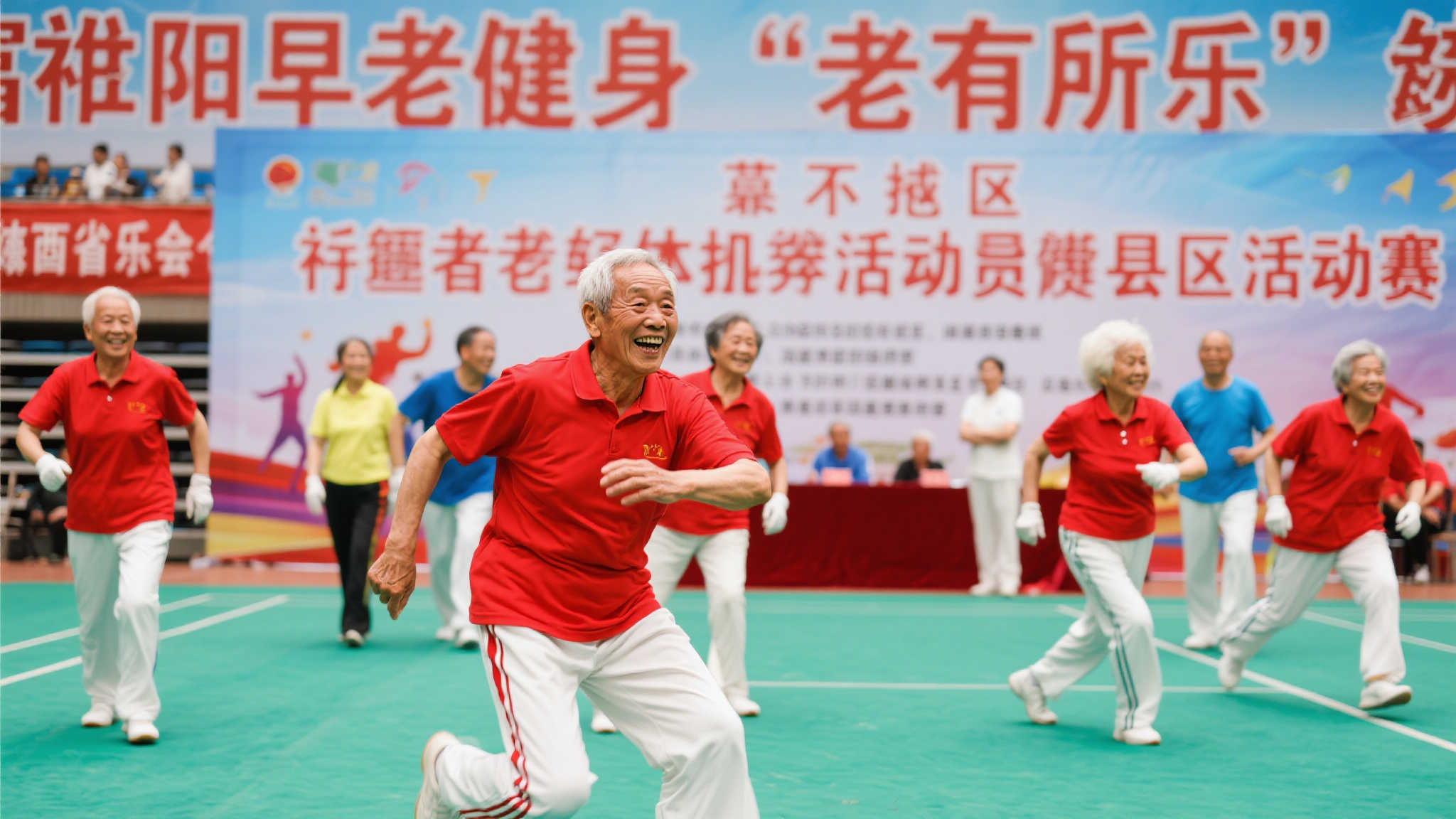 供了更多战